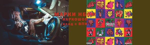 mdpv Вяземский