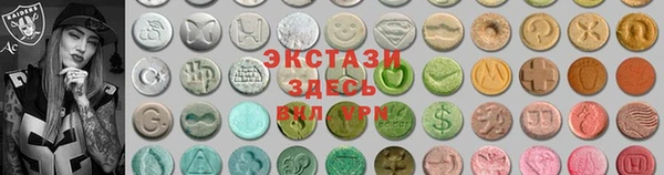 меф Волосово