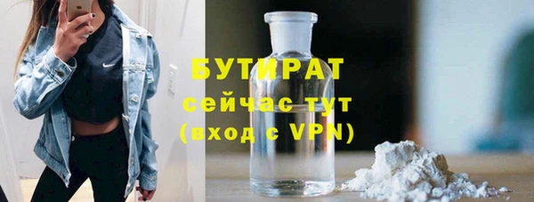 дмт Вязники
