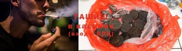 дмт Вязники