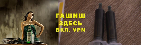 дмт Вязники