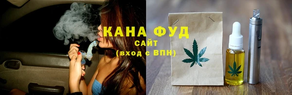 герыч Волоколамск