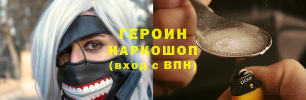 меф Волосово