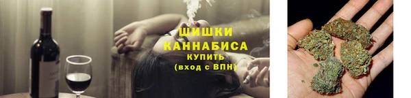 jwh Володарск