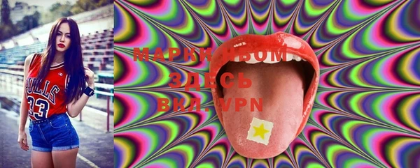 дмт Вязники