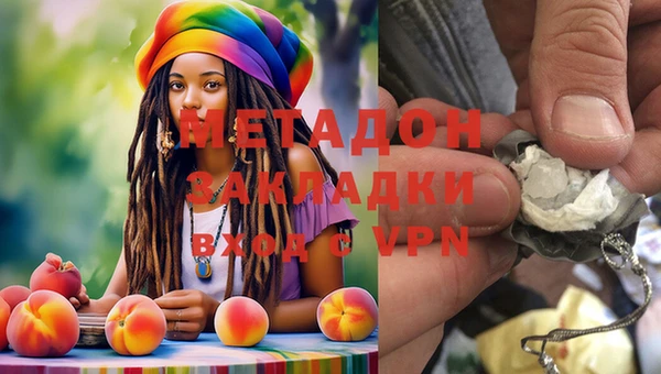 меф Волосово