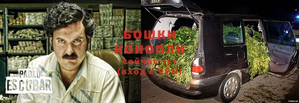 марихуана Вязьма