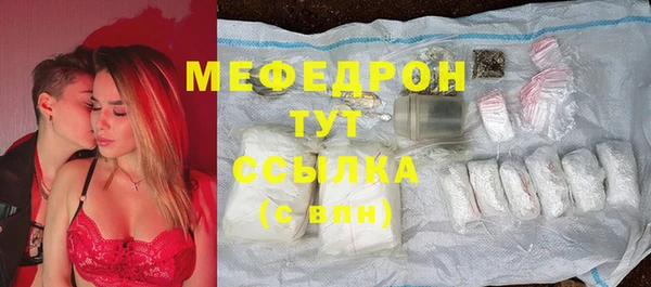 mdpv Вяземский