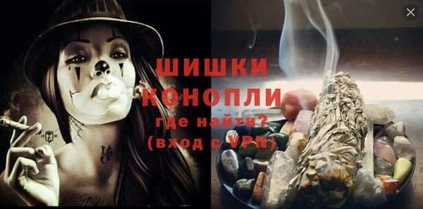 mdpv Вяземский