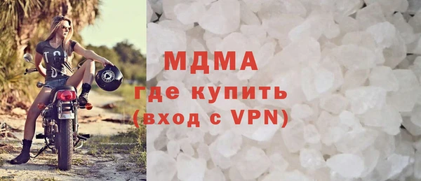 меф Волосово