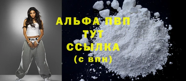 дмт Вязники
