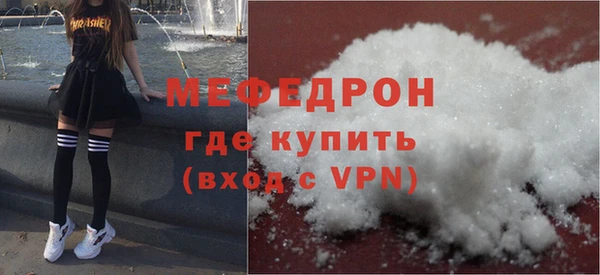 марихуана Тихорецк