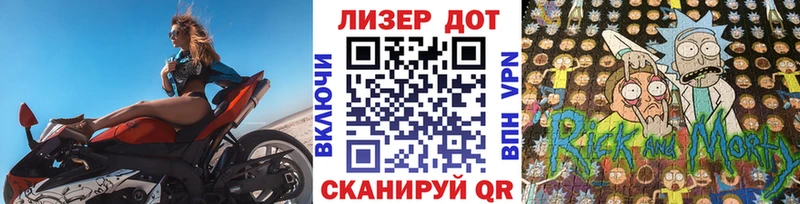 Марки 25I-NBOMe 1,8мг  где продают наркотики  Искитим 